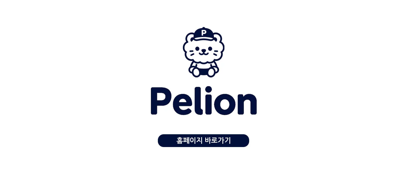 MAIN BANNER IMAGE