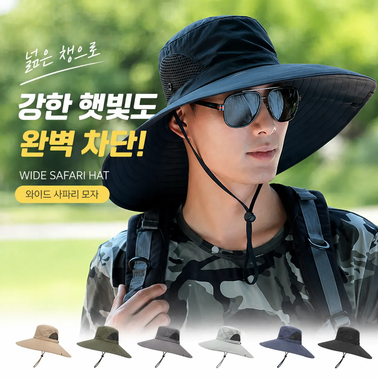 product thumbnail image