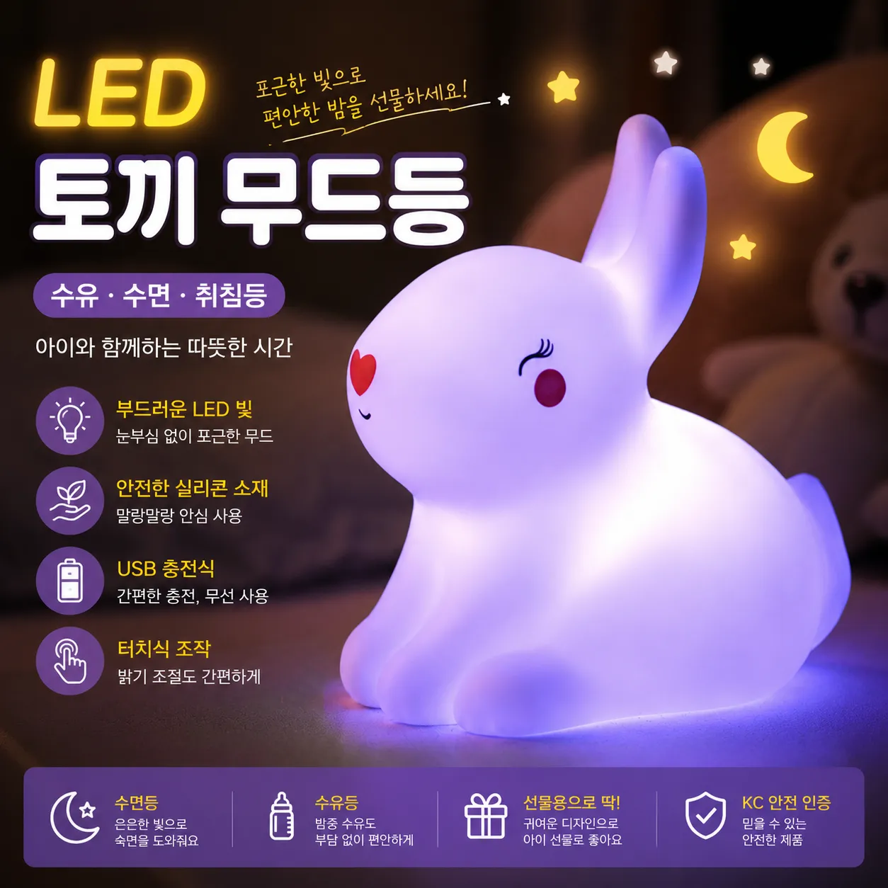 product thumbnail image