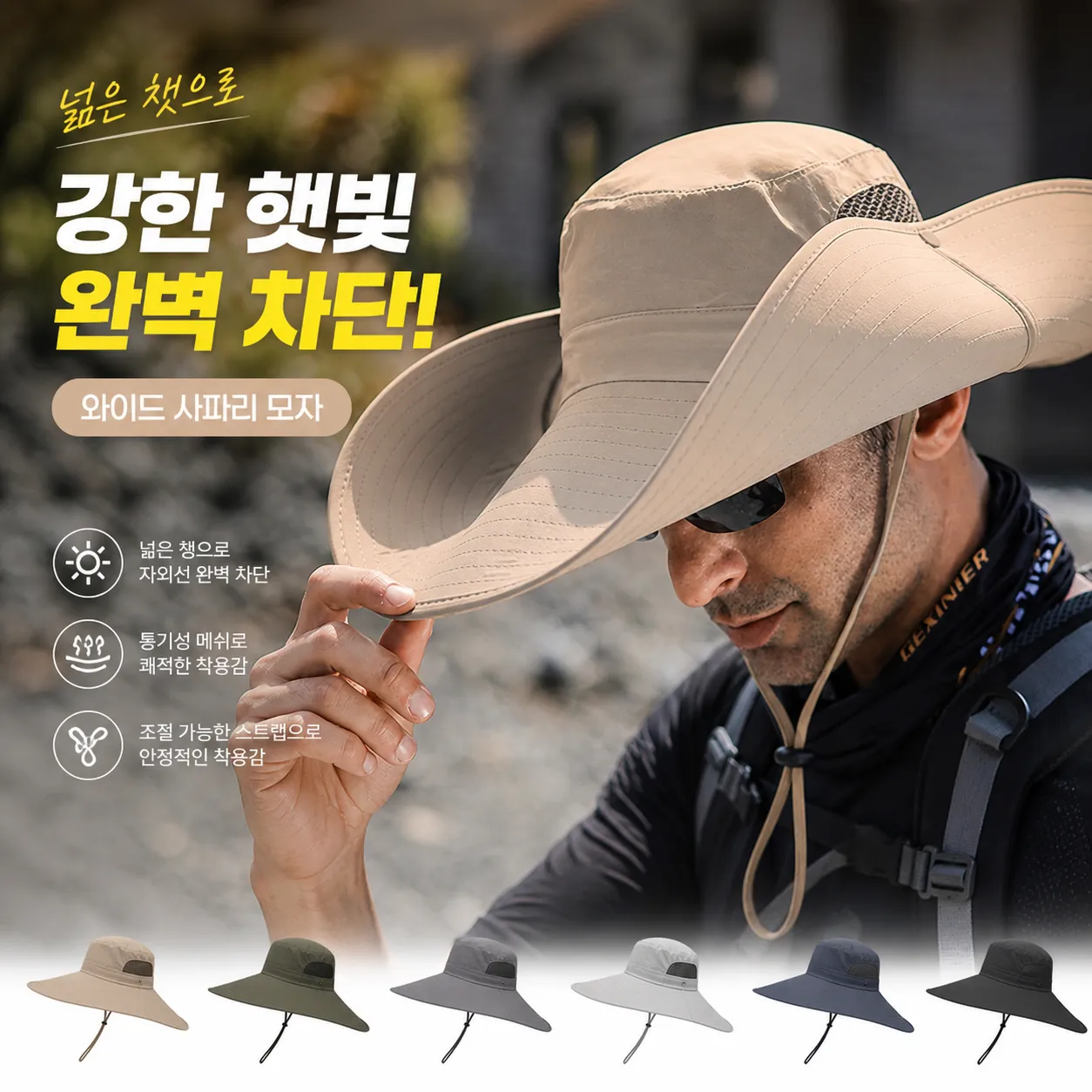 product thumbnail image