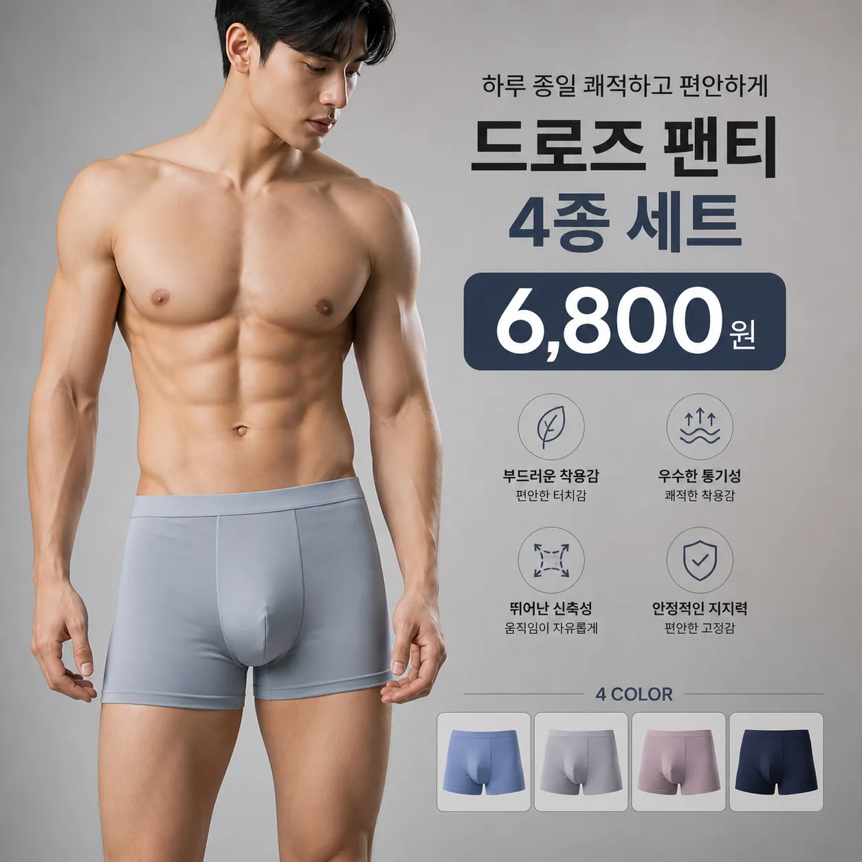 product thumbnail image