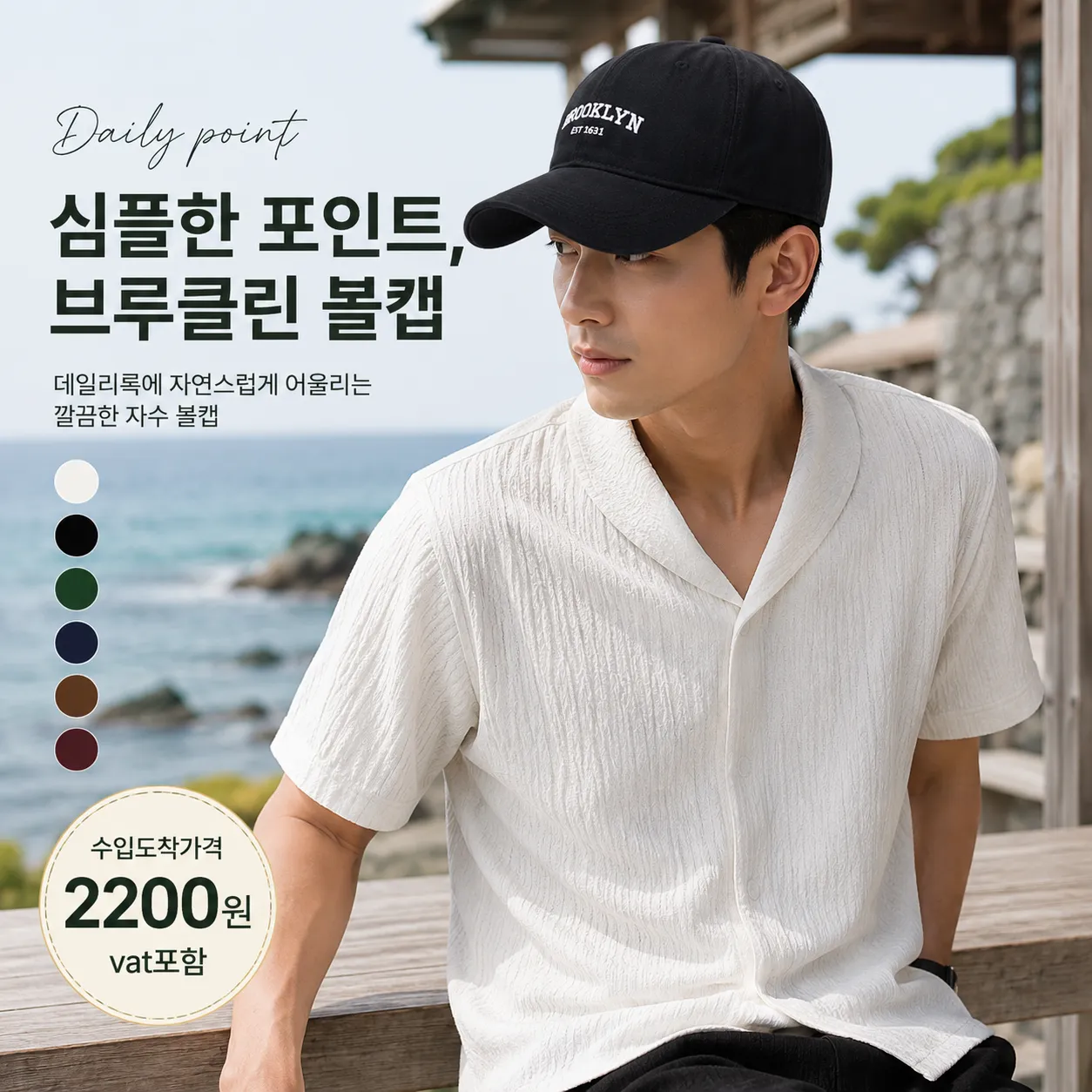 product thumbnail image