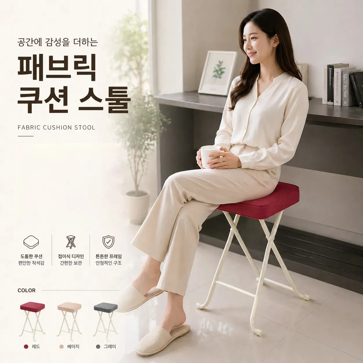 product thumbnail image