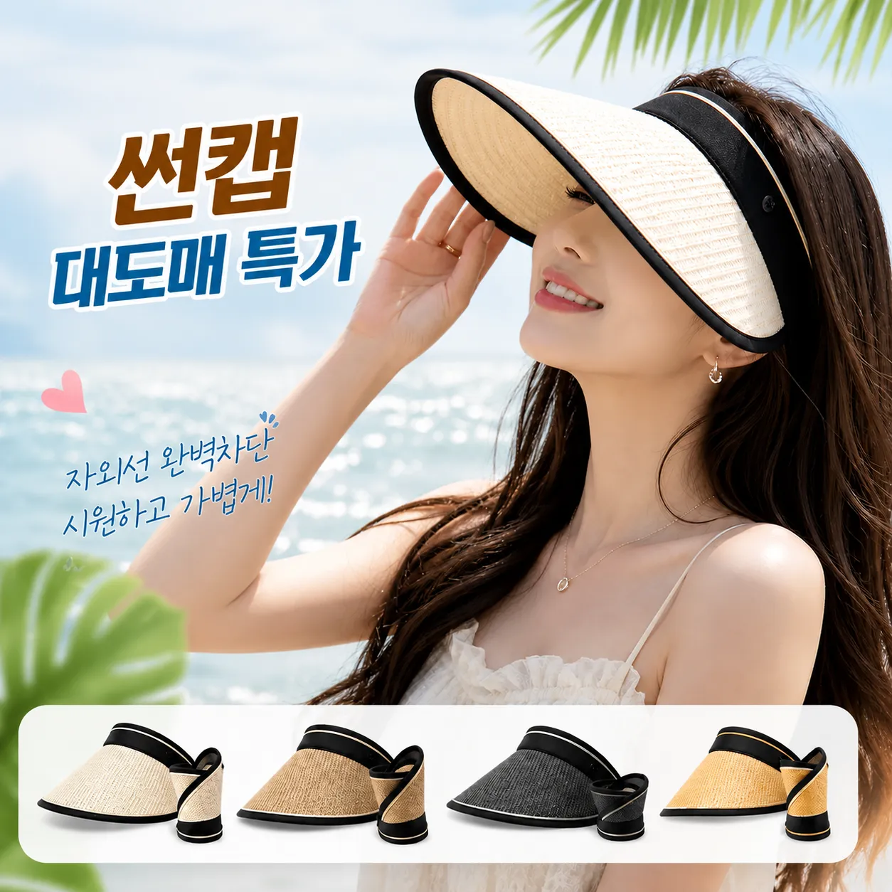 product thumbnail image