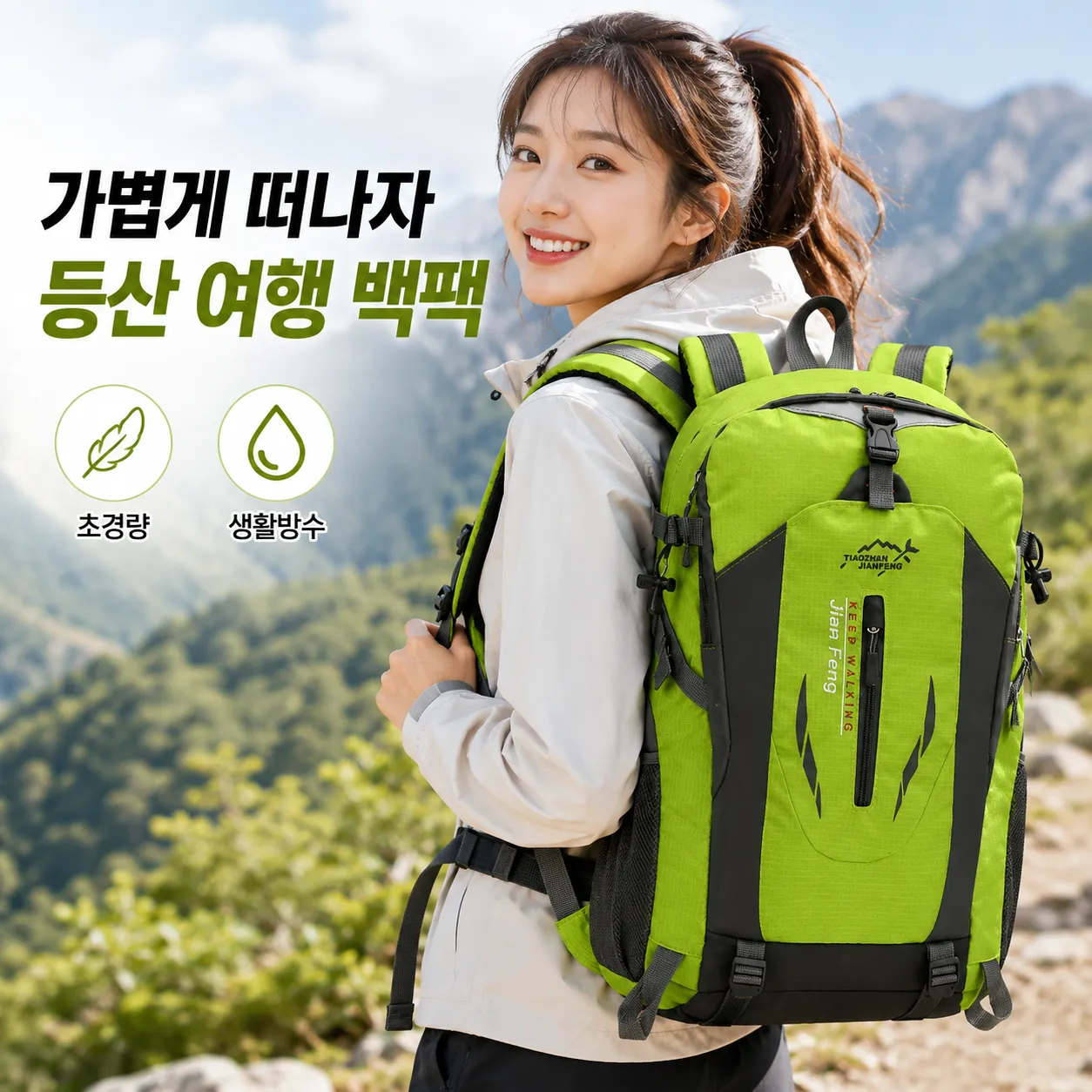 product thumbnail image