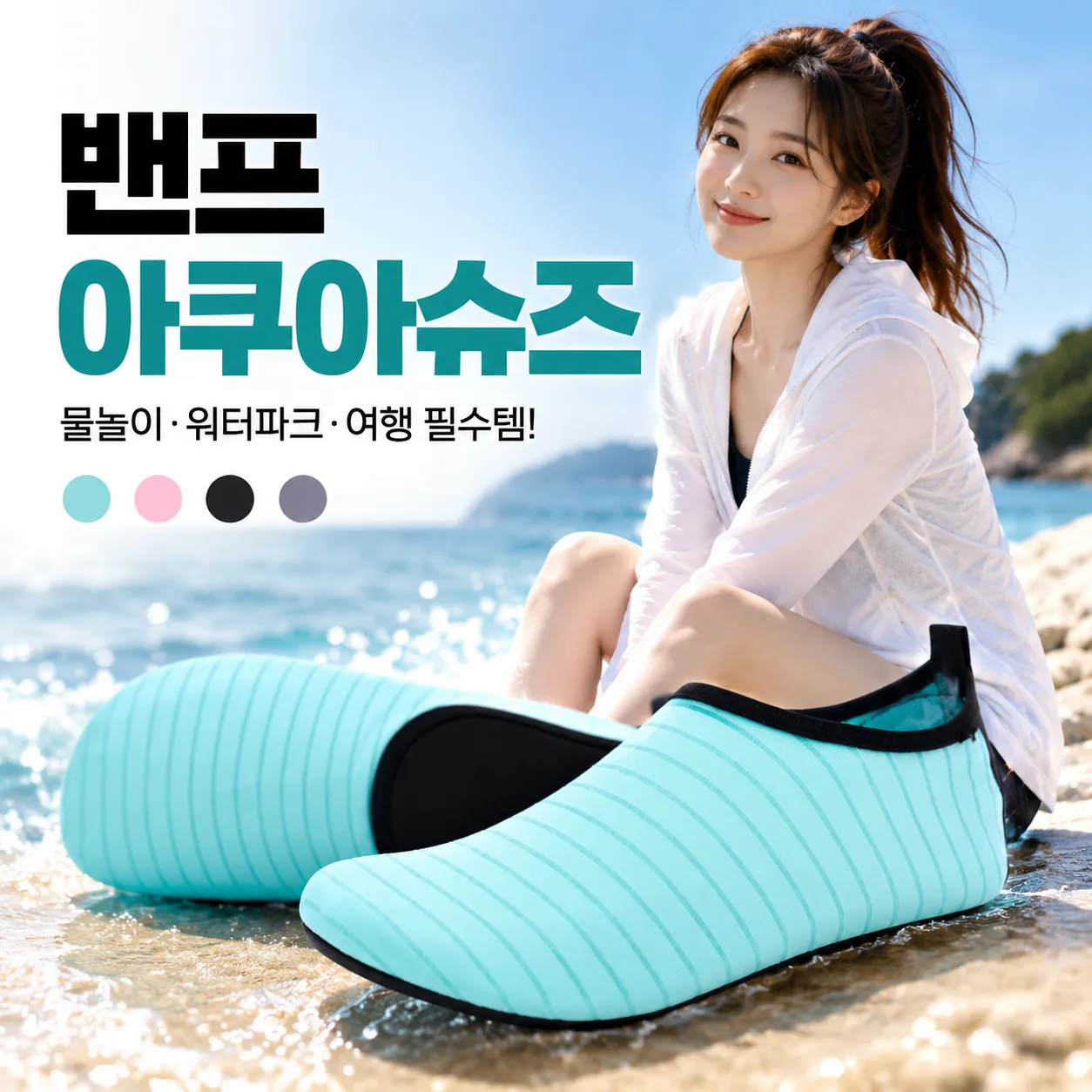 product thumbnail image