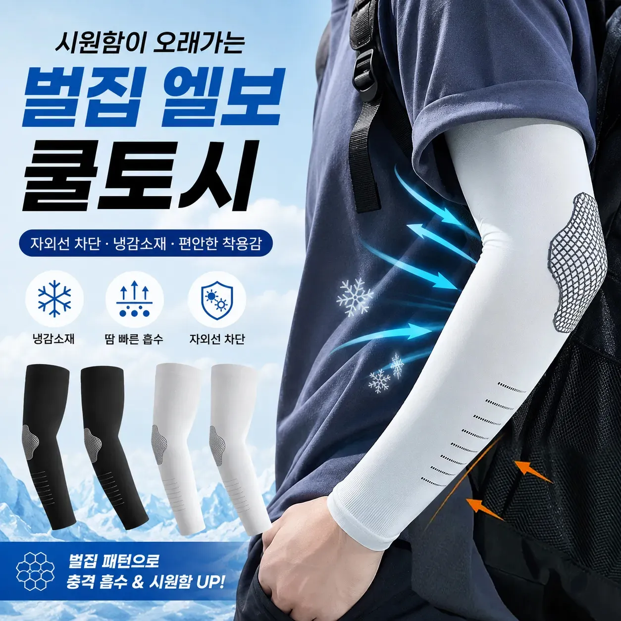 product thumbnail image