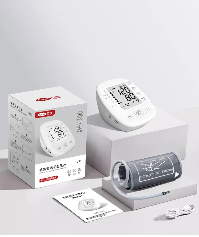 product thumbnail image