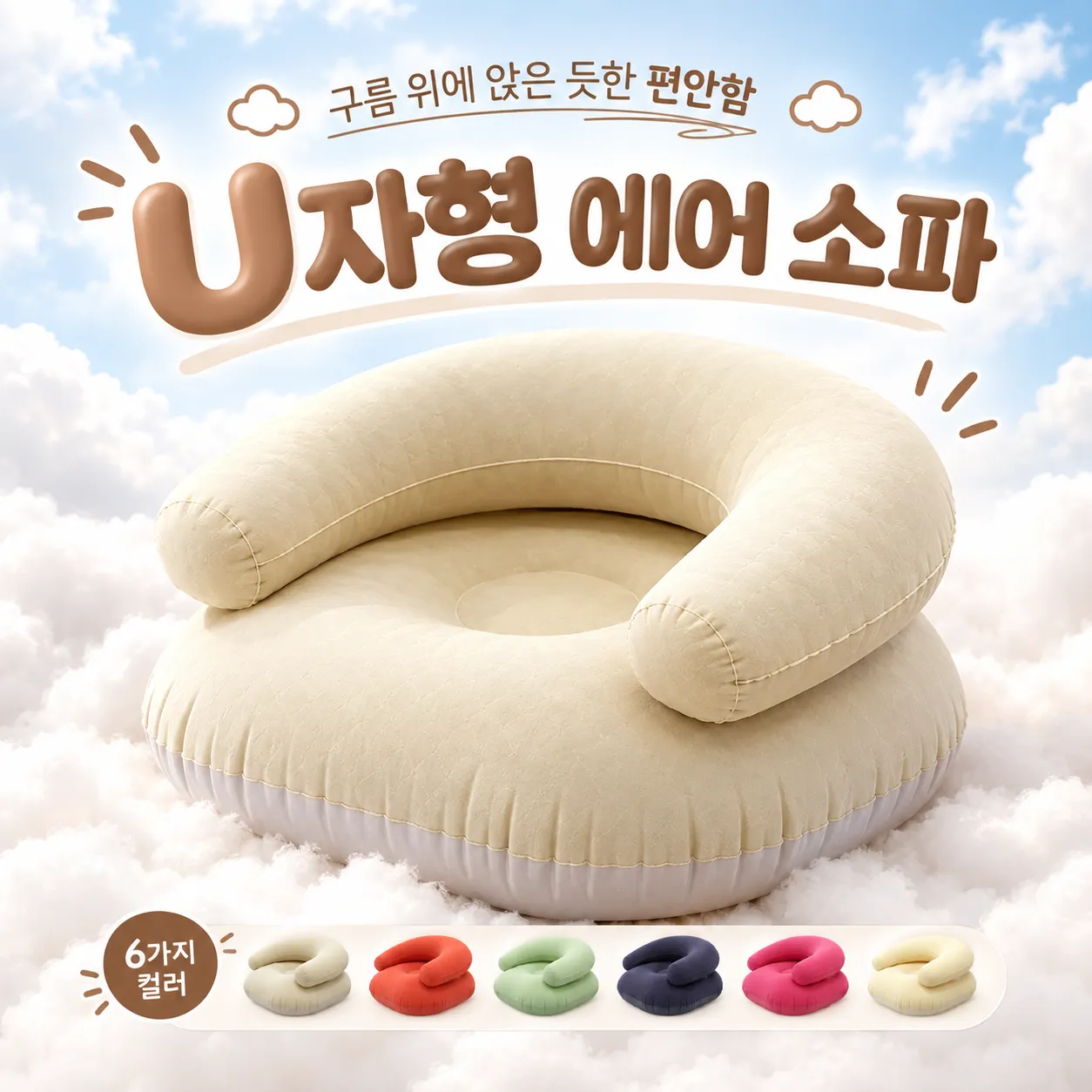 product thumbnail image