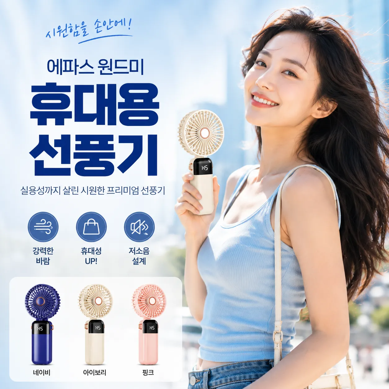 product thumbnail image