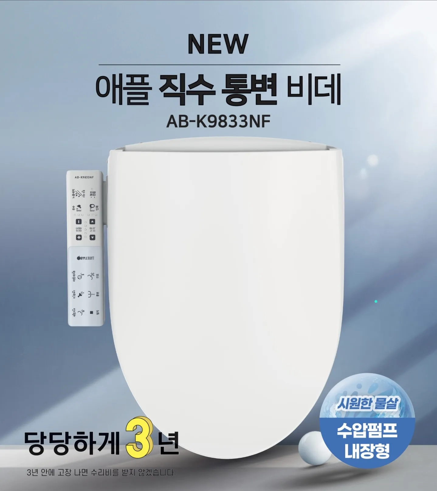 product thumbnail image