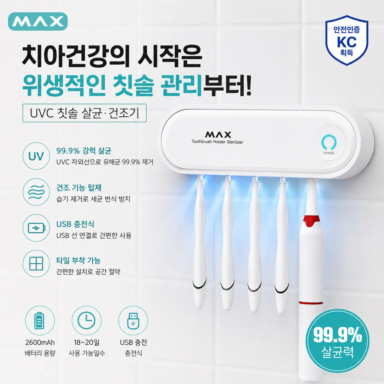 product thumbnail image