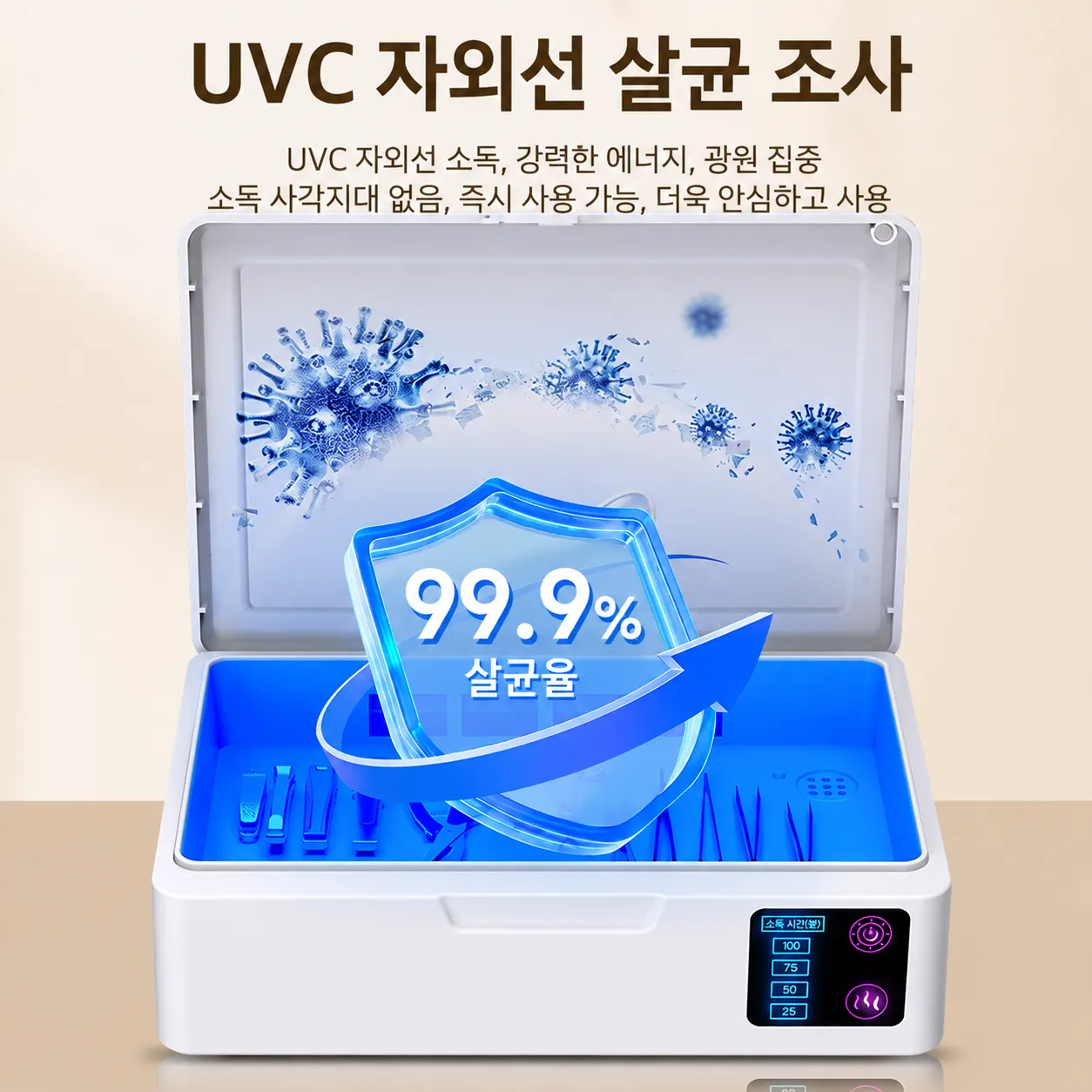product thumbnail image