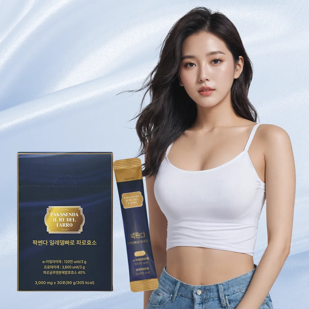 product thumbnail image