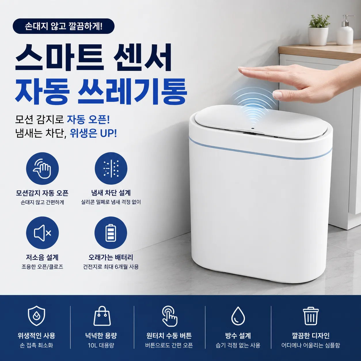 product thumbnail image