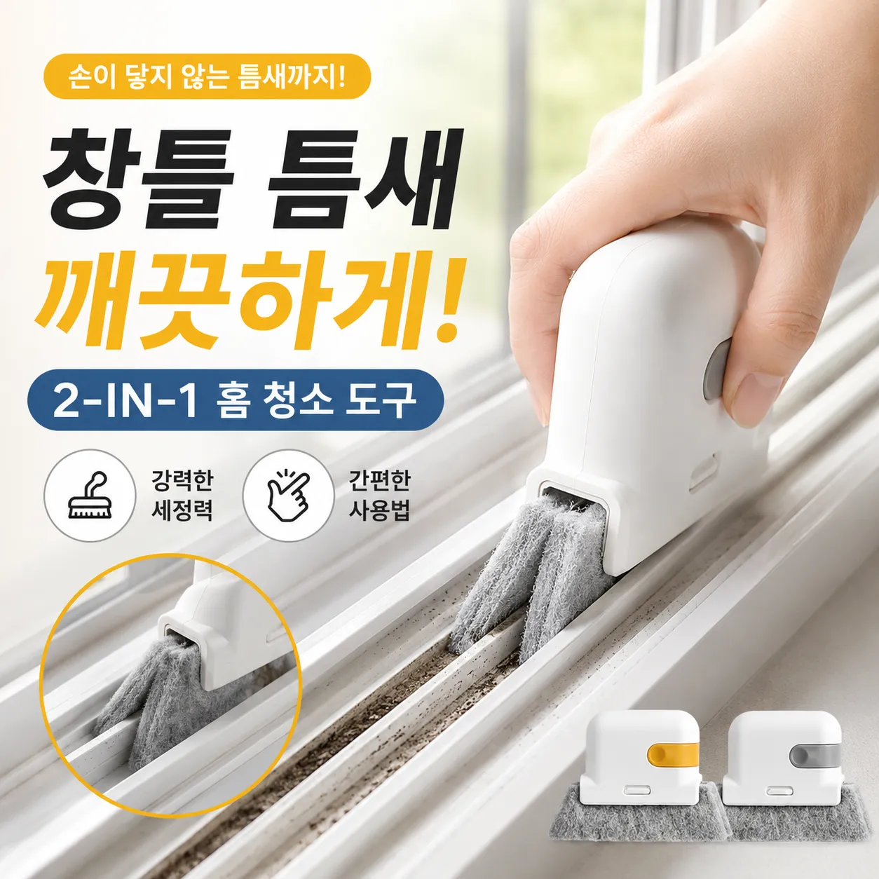 product thumbnail image