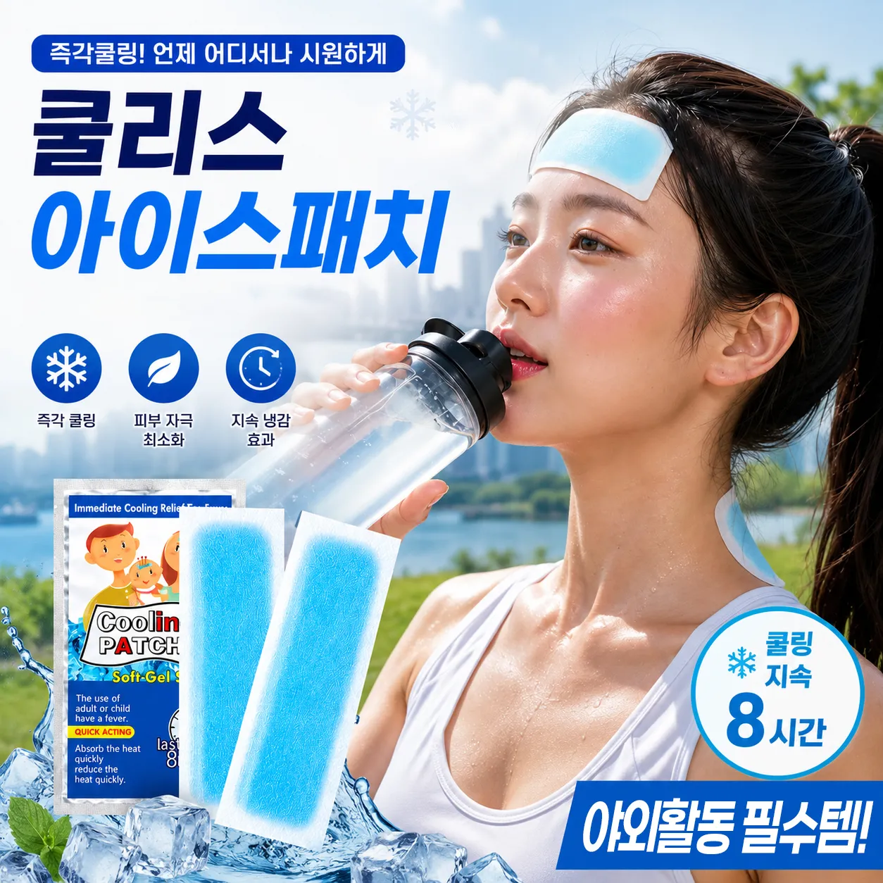 product thumbnail image