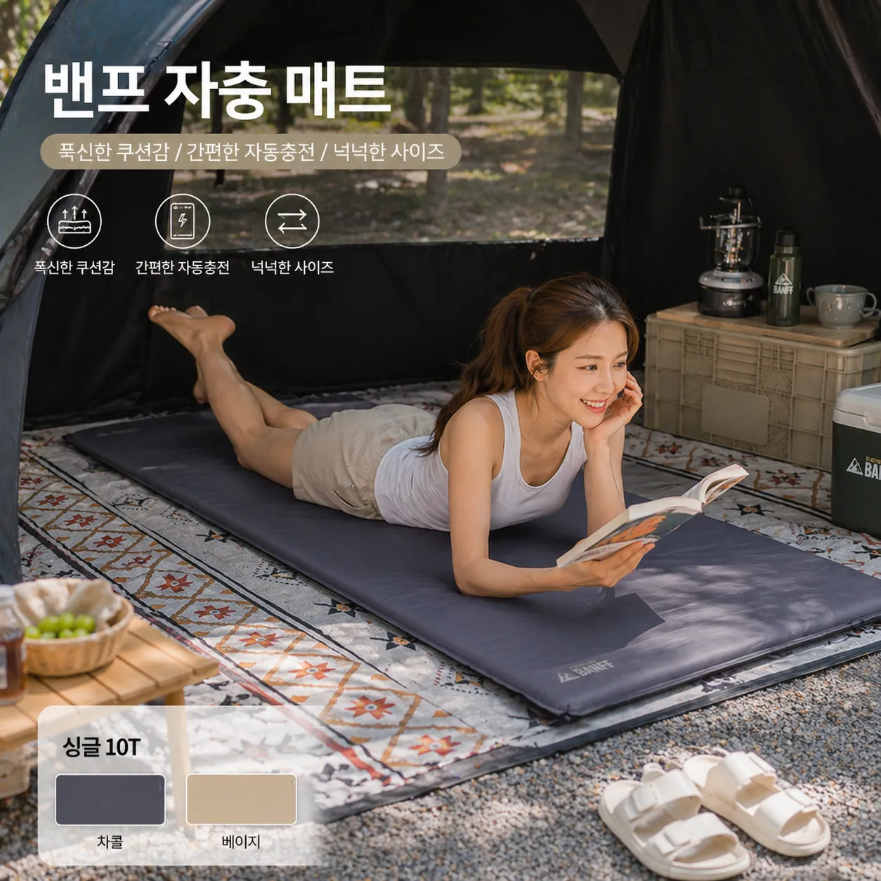 product thumbnail image