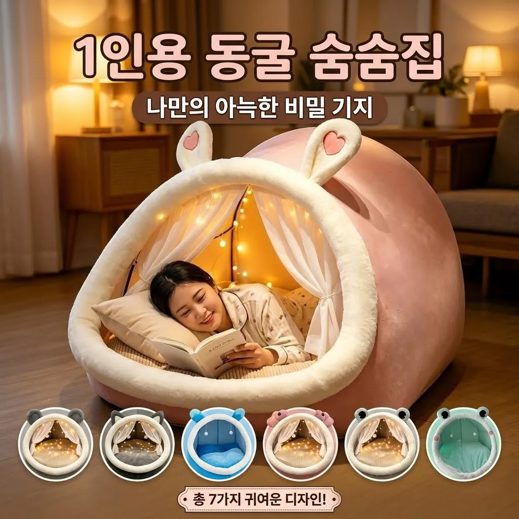 product thumbnail image