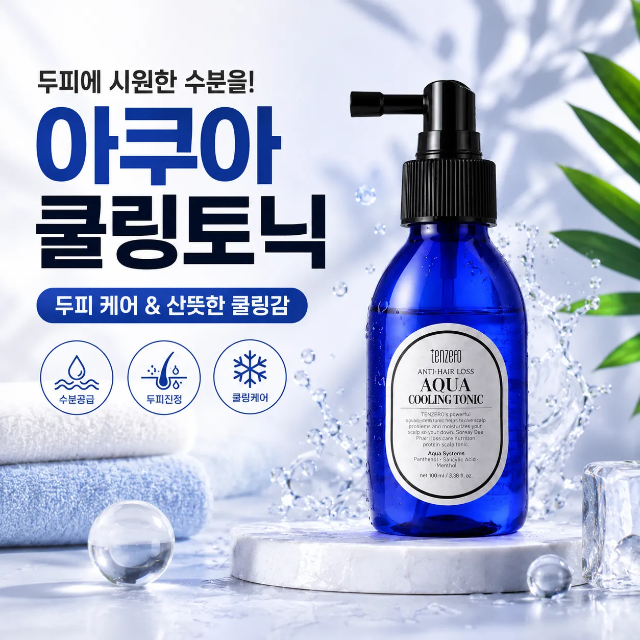 product thumbnail image