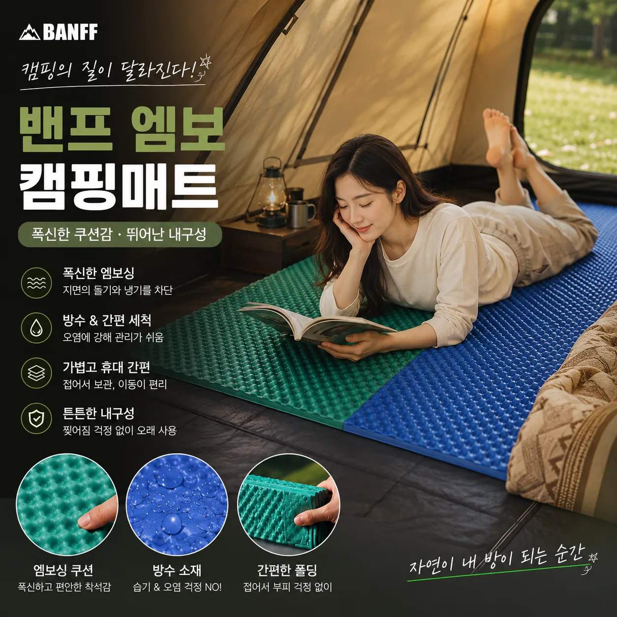 product thumbnail image