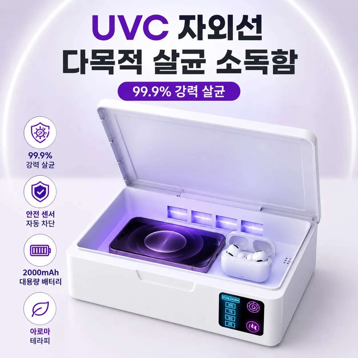 product thumbnail image