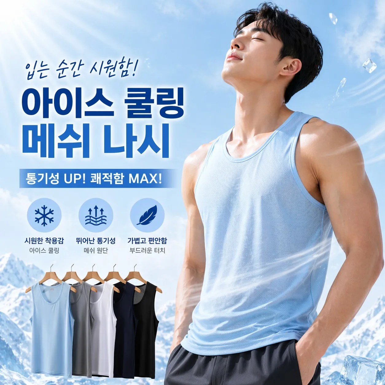 product thumbnail image