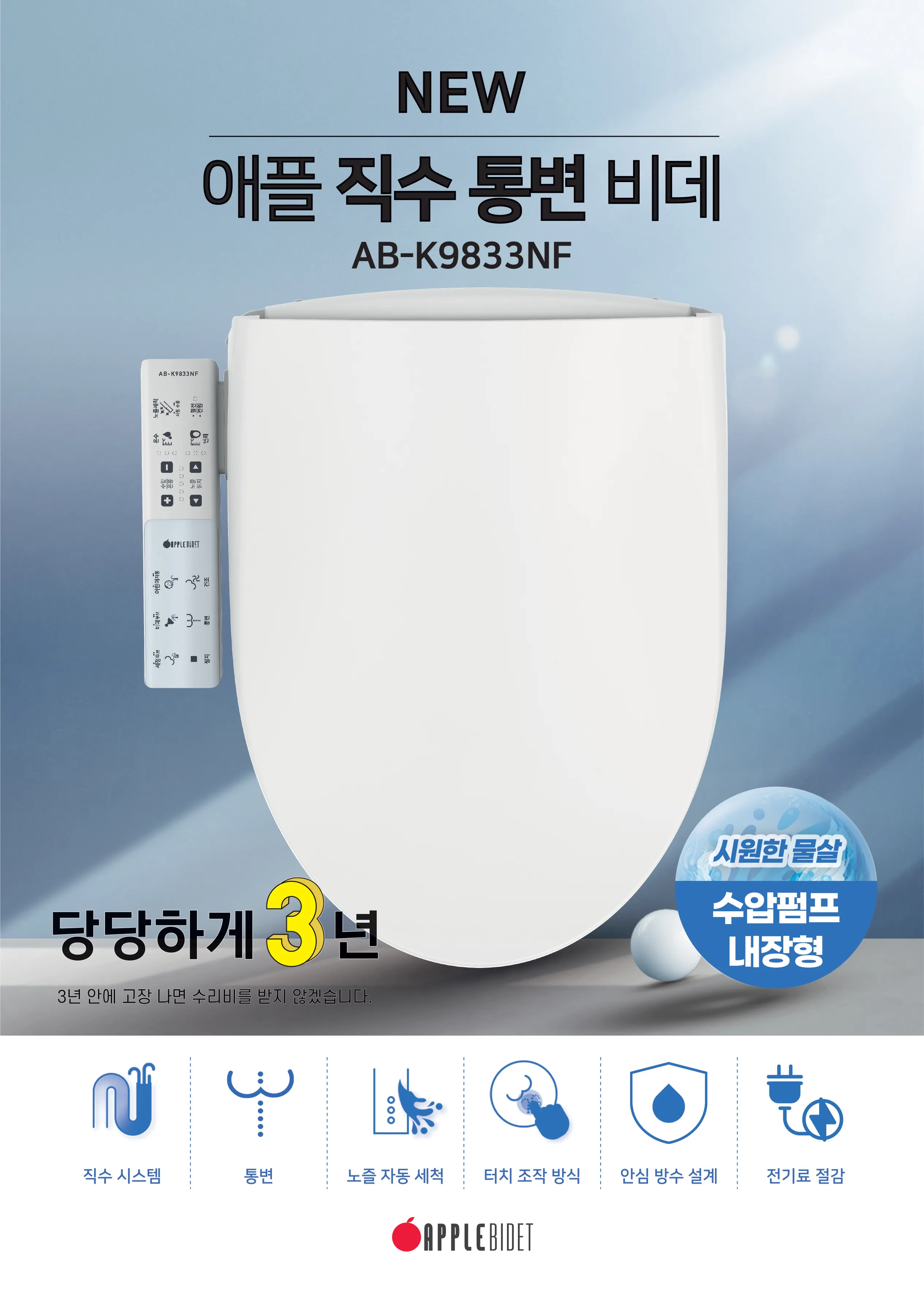 product thumbnail image